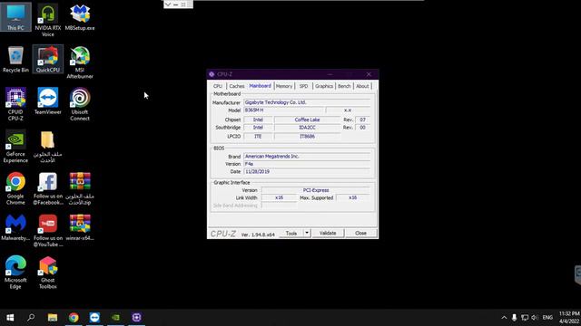 THE ULTIMATE " Windows 10 Ghost Spectre " TWEAKS & OPTIMIZATION смотреть онлайн