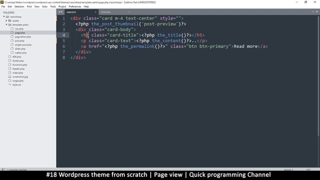 #18 Wordpress theme from scratch | Page view | Quick programming beginner tutorial смотреть онлайн