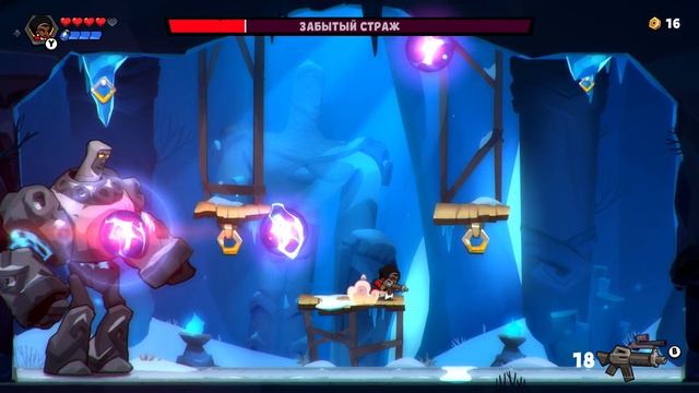 Blast Brigade vs. the Evil Legion of Dr. Cread #4 ДРЕВНИЙ СТРАЖ ? смотреть онлайн
