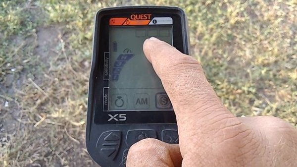 Настройки Quest X5 для поиска монет