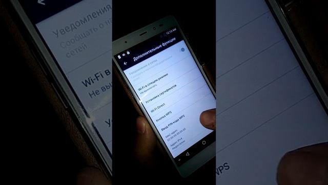 Проблема с wifi в Leagoo T1плюс смотреть онлайн