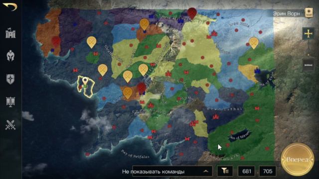 LOTR Rise To War -  КОНЕЦ 4 СЕЗОНА СЕРВЕР 0008| ИТОГИ ИГРЫ ЗА ИЗЕНГАРД