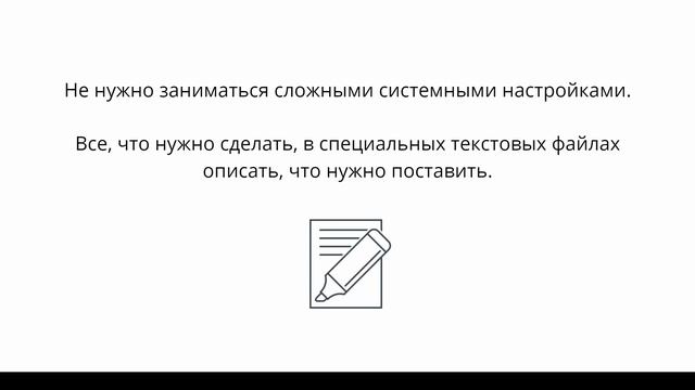 Что такое Docker смотреть онлайн
