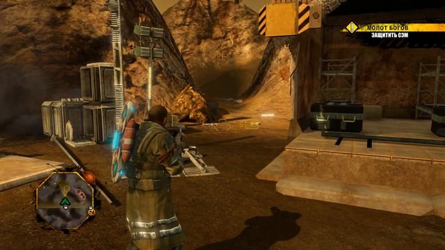 Red Faction Guerrilla - Прохождение[# 10] Зона радиации