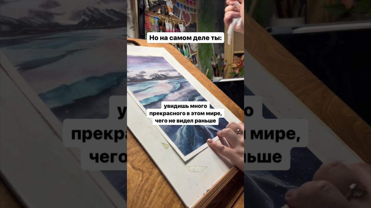 То, что работает круче любого психолога смотреть онлайн