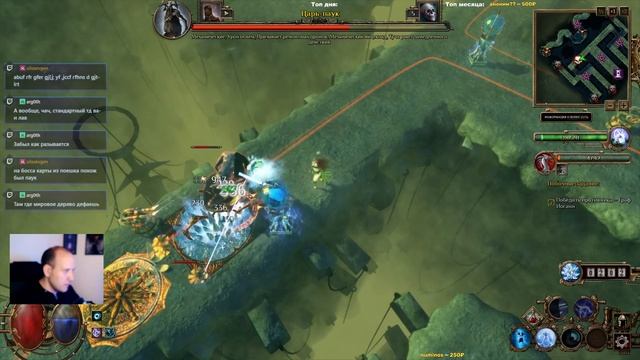 Deathtrap. Знакомство с игрой или тренировка перед блайтом. смотреть онлайн