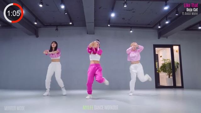 [Dance Workout] Doja Cat - Like That ft. Gucci Mane | MYLEE Cardio Dance Workout, Dance Fitness смотреть онлайн