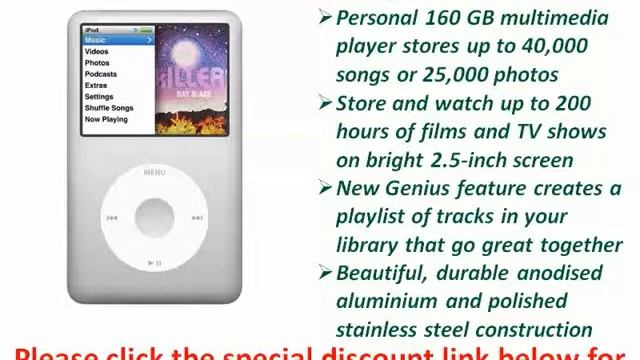 Apple iPod classic 160GB Silver 6th Gen смотреть онлайн