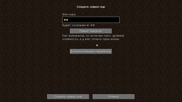 Guide Minecraft 1 - Как начать игру смотреть онлайн