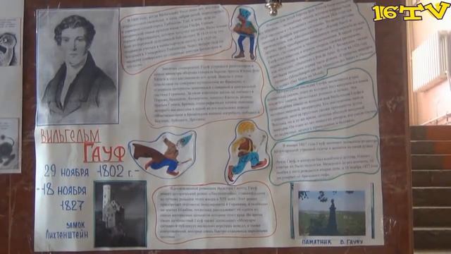 Главное блюдо декабря 2012