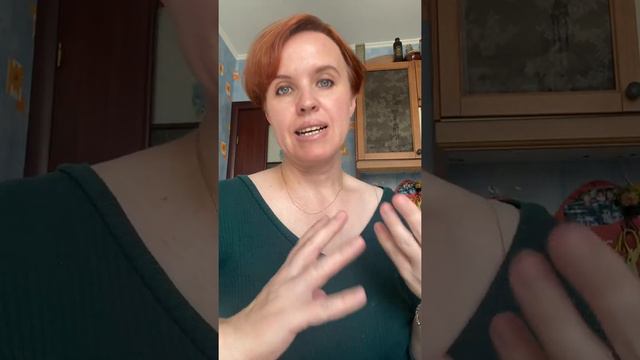 День#12 курс «Что будет если использовать 21 день аромомасла и аппарат #дэнас?» смотреть онлайн