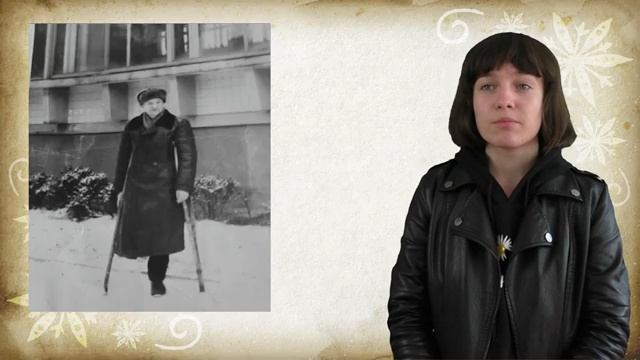 Люди нашего села. Провоторов Петр Иванович
