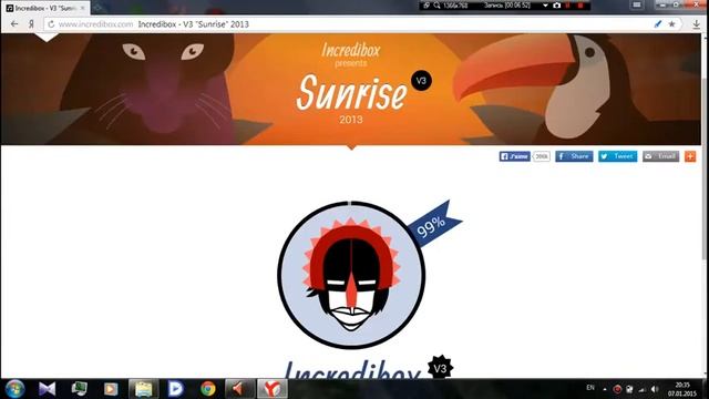 крутой музон+интро смотреть онлайн