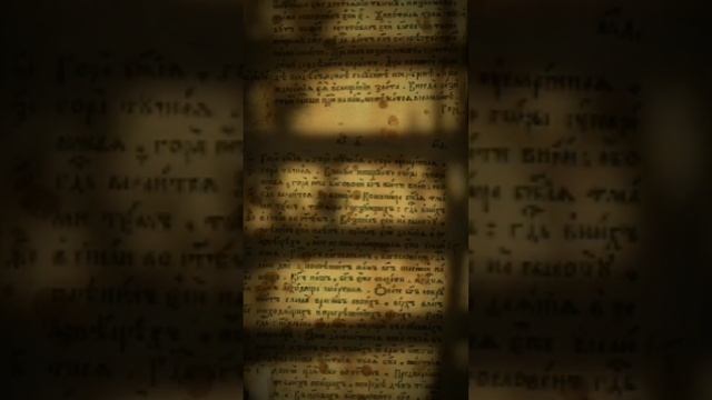 Молитва очищения - Да восреснет Бог... Читается по тексту 17 века. смотреть онлайн