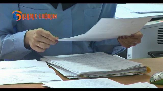 Достаточно одного заявления! смотреть онлайн