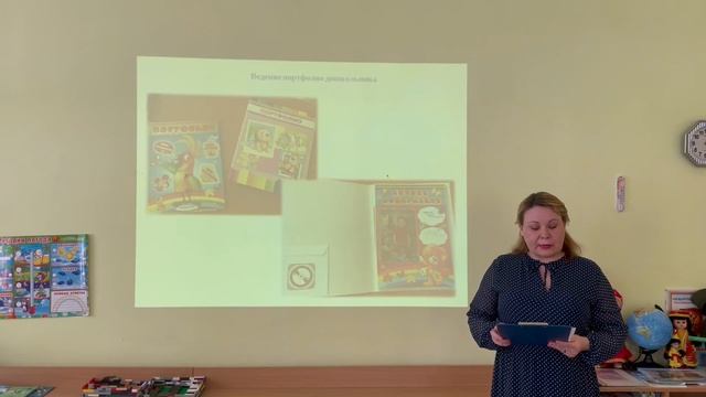 Традиции детского сада,как средство воспитания нравственных качеств ребенка дошкольника смотреть онлайн