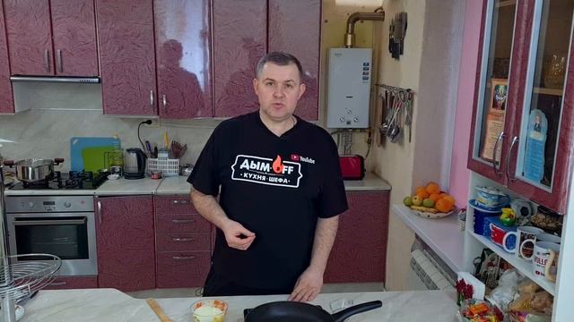 Форель в Коптильне на пару! Рис с овощами. ПП рецепт. #форельнапару #риссовощами смотреть онлайн