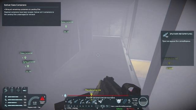 Space Engineers: Frostbite - А вот и ящики смотреть онлайн