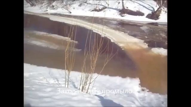 Глухая Вильва. По последнему льду. смотреть онлайн