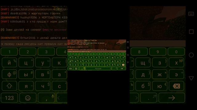 Видео по Майнкрафт mypex.ru. Заходи и играй!! смотреть онлайн