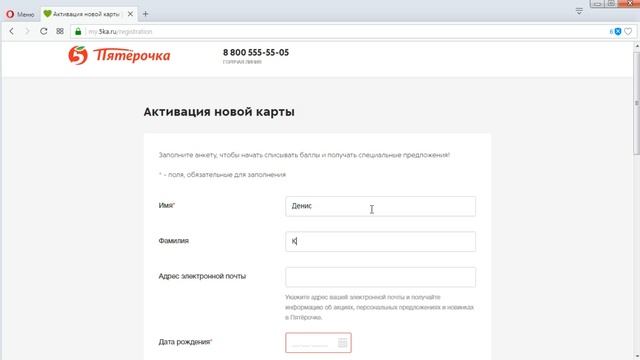 Инструкции по работе с картами и переводам