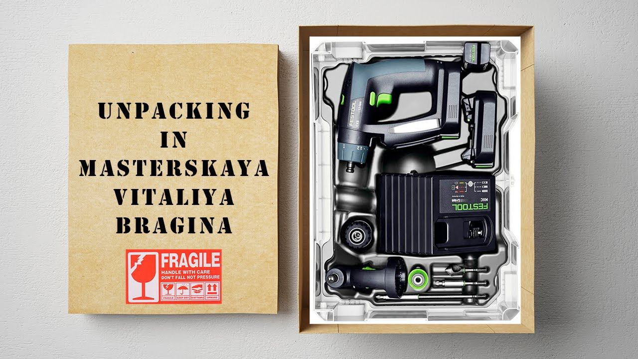 КАК УПАКОВЫВАЮТ ТОВАР НА ALIEXPRESS. КРОМКООБЛИЦОВОЧНЫЙ СТАНОК. смотреть онлайн