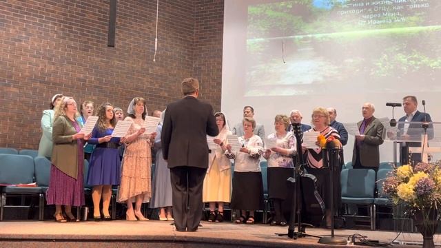 Светлый праздник Воскресенье. смотреть онлайн