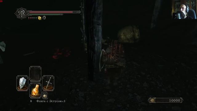 Прохождение Dark Souls 2: Scolar of the First Sin #33 - Мясник Мелинда смотреть онлайн