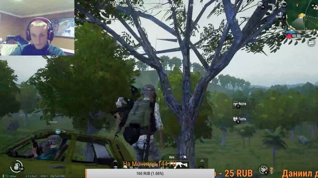СТРИМ ПУБГ МОБАЙЛ! - PUBG MOBILE, НАБИРАЕМ БОЙЦОВ В КАСТОМКУ!!!