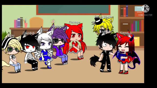 Прикол - сочинение как я провёл лето смотреть онлайн