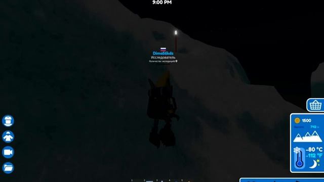 ROBLOX/ЭКСПЕДИЦИЯ В АНТАРКТИДА ПРОШЕЛ ПОЧТИ ВЕСЬ ПУТЬ ОТ НАЧАЛА ДО КОНЦА смотреть онлайн