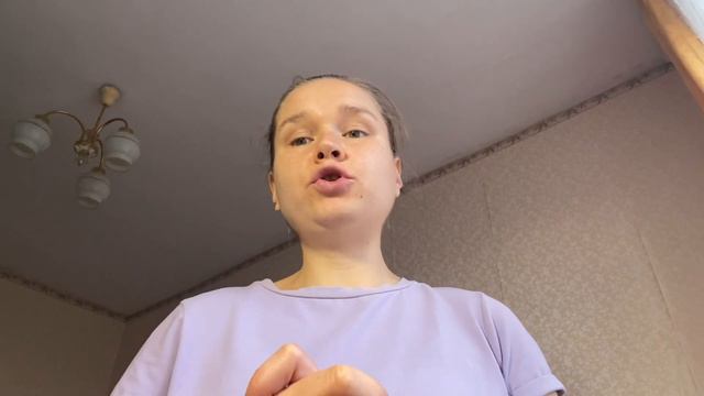 Как найти себя смотреть онлайн