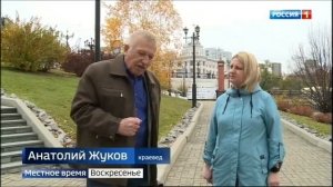 Айгуньский договор. Какую роль сыграл Николай Муравьёв-Амурский в освоении Дальнего Востока?