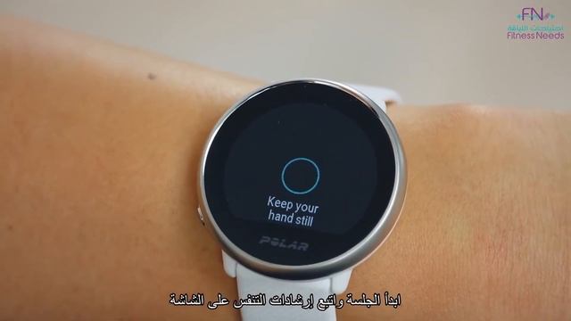 تمرين التنفس في ساعة بولار إجنايت (Polar Ignite Serene Breathing Exercise) смотреть онлайн