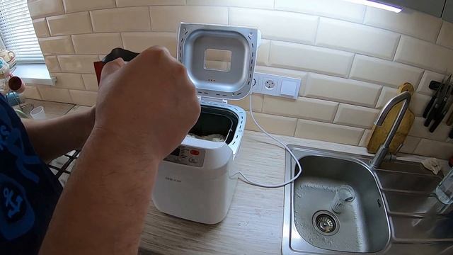 Сделай Сам для Духовного Развития