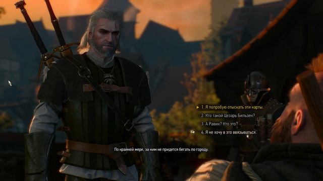 60 witcher 3 Карты Золтан Герцог смотреть онлайн