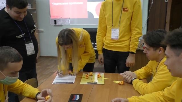 Жеребьевка участников. смотреть онлайн