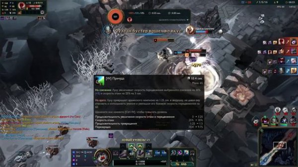 Lulu League of Legends Lulu ARAM Really strong and op support guide | Lulu Build | Lulu Guide Items