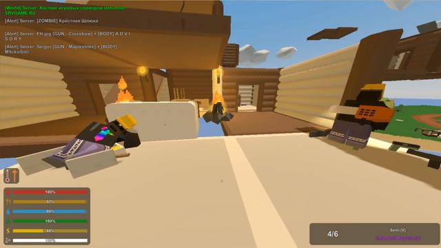 Рейдим дом - Unturned смотреть онлайн
