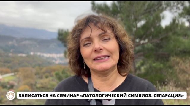 Психологическая травма. Какие травмы нельзя пережить и что травмы делают с нами на протяжении жизни