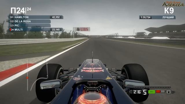 F1 2012 - серия 73 - (Индия - практика) смотреть онлайн