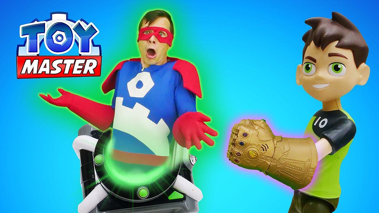 Бен 10 игры для мальчиков - Что могут часы Омнитрикс Бен Тен? - Той Мастер сборник видео игры битвы смотреть онлайн