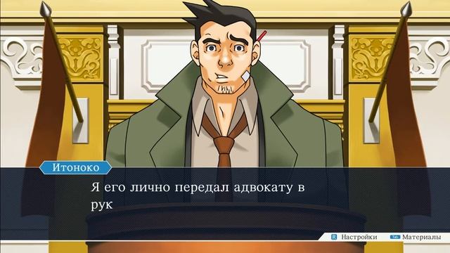 Обновлённый отчёт о вскрытии. Оригинальная версия (Trilogy, локализация от Данта) смотреть онлайн