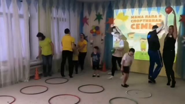 Мама, Папа, я - спортивная семья!!! смотреть онлайн