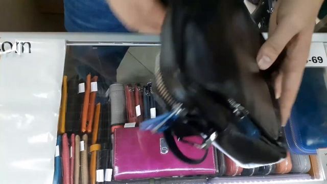 Мужская сумка для документов Shut