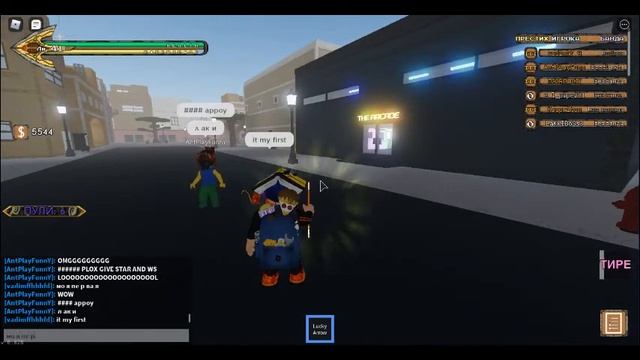 выпадение lucky arrow и использование YBA смотреть онлайн