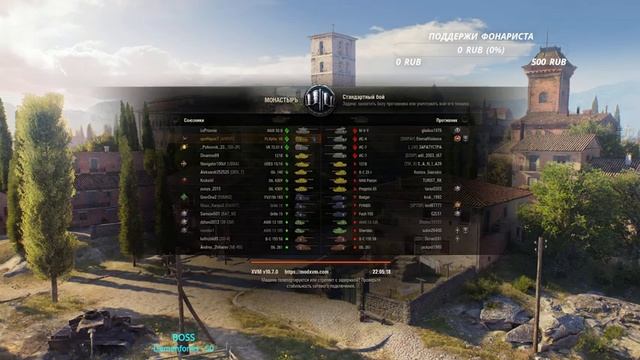 Pz.Kpfw. VII - БЕРУ ТРИ ОТМЕТКИ (90,5%) смотреть онлайн