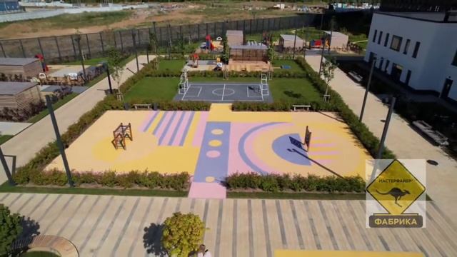 Покрытие от Фабрики Мастерфайбр в Д\С Мякинино Парк смотреть онлайн