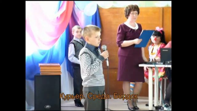 Праздник детства прошел в черепановском детском доме смотреть онлайн