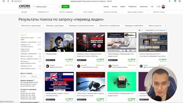 ✅Самый простой способ заработать деньги в интернете новичку в 2024 году!